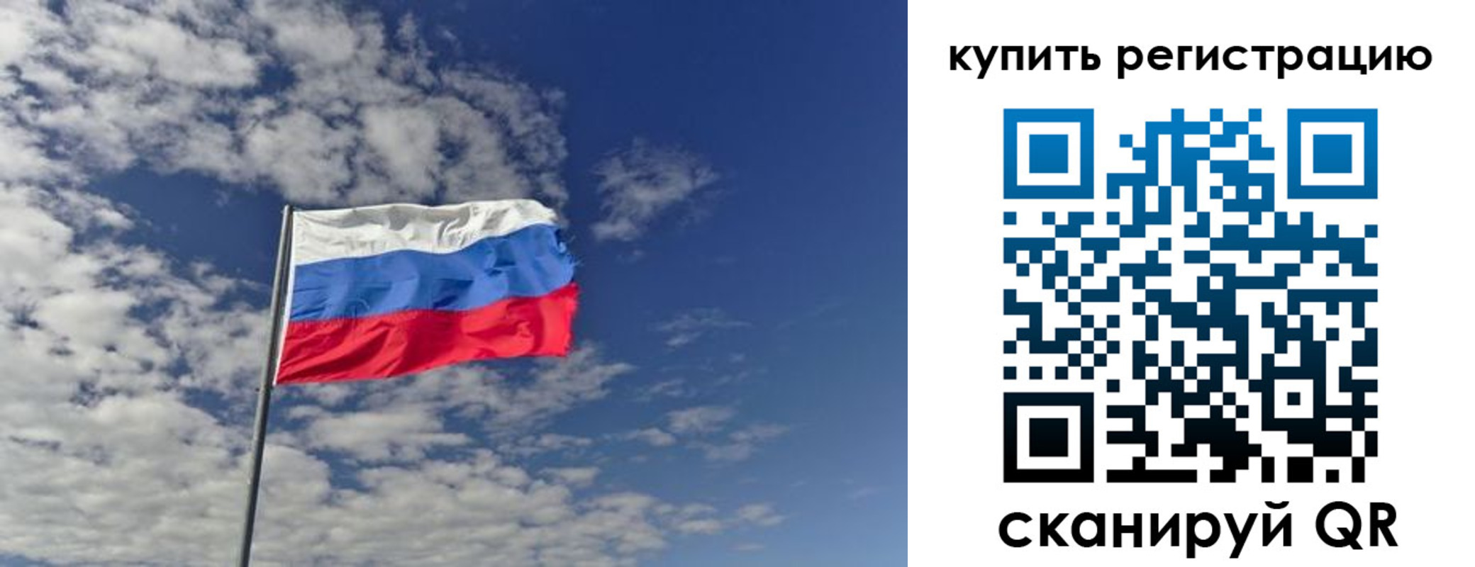 временная регистрация госуслуги в Ахтубинске